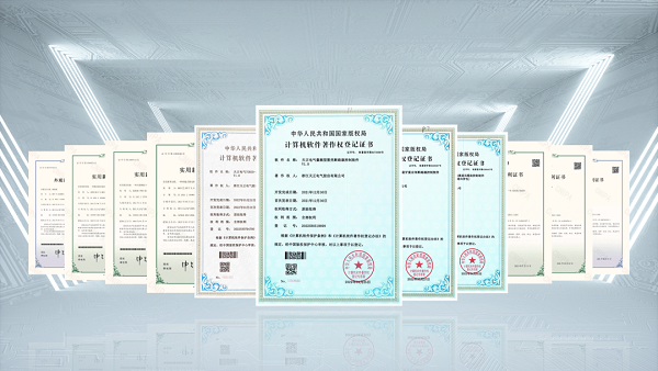 2项国际先进，sg胜游官网入口9项新能源产品通过省级鉴定